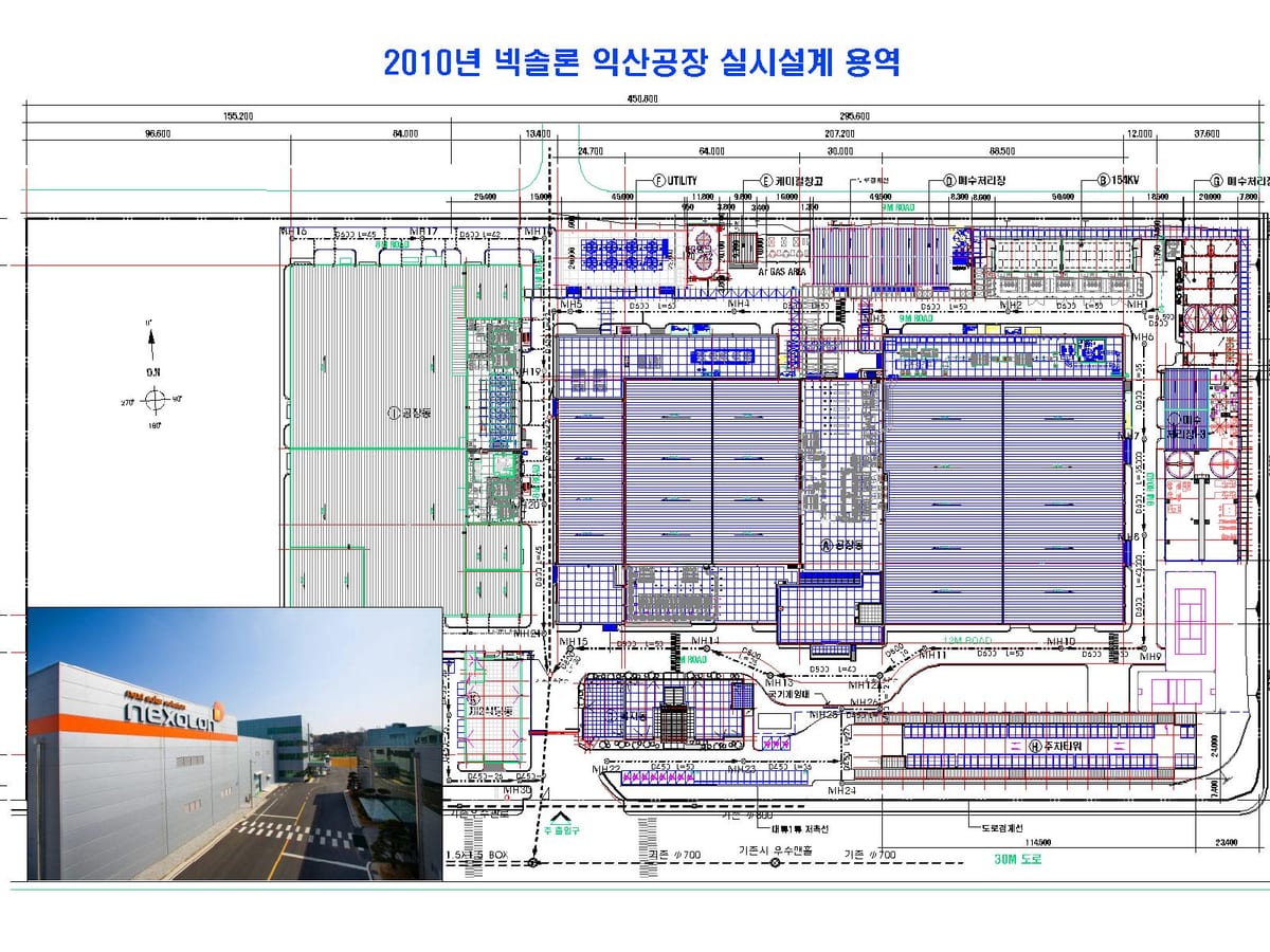 공장 증축 실시설계 도면